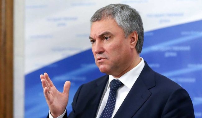 выборы в России, Госдума, ютуб :: Политика :: Дни.ру