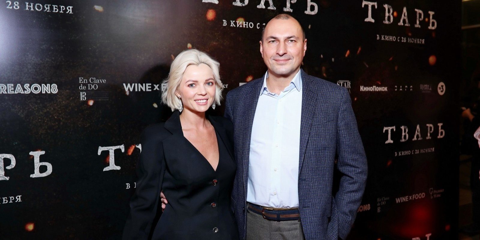 Беременная супруга Игоря Вдовина объявила о временном уходе из телевидения