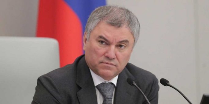 Вячеслав Володин рассказал о первом заседании Совета, последние новости, председатель, депутат :: Политика :: Дни.ру