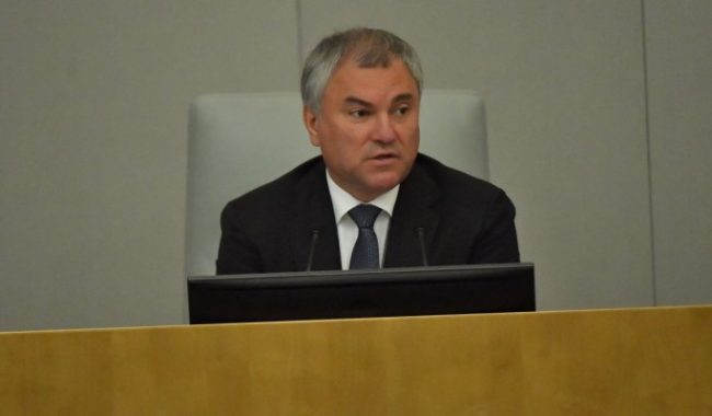 Вячеслав Володин вновь выдвинут на пост председателя, новости, восьмой созыв, Единая Россия :: Политика :: Дни.ру
