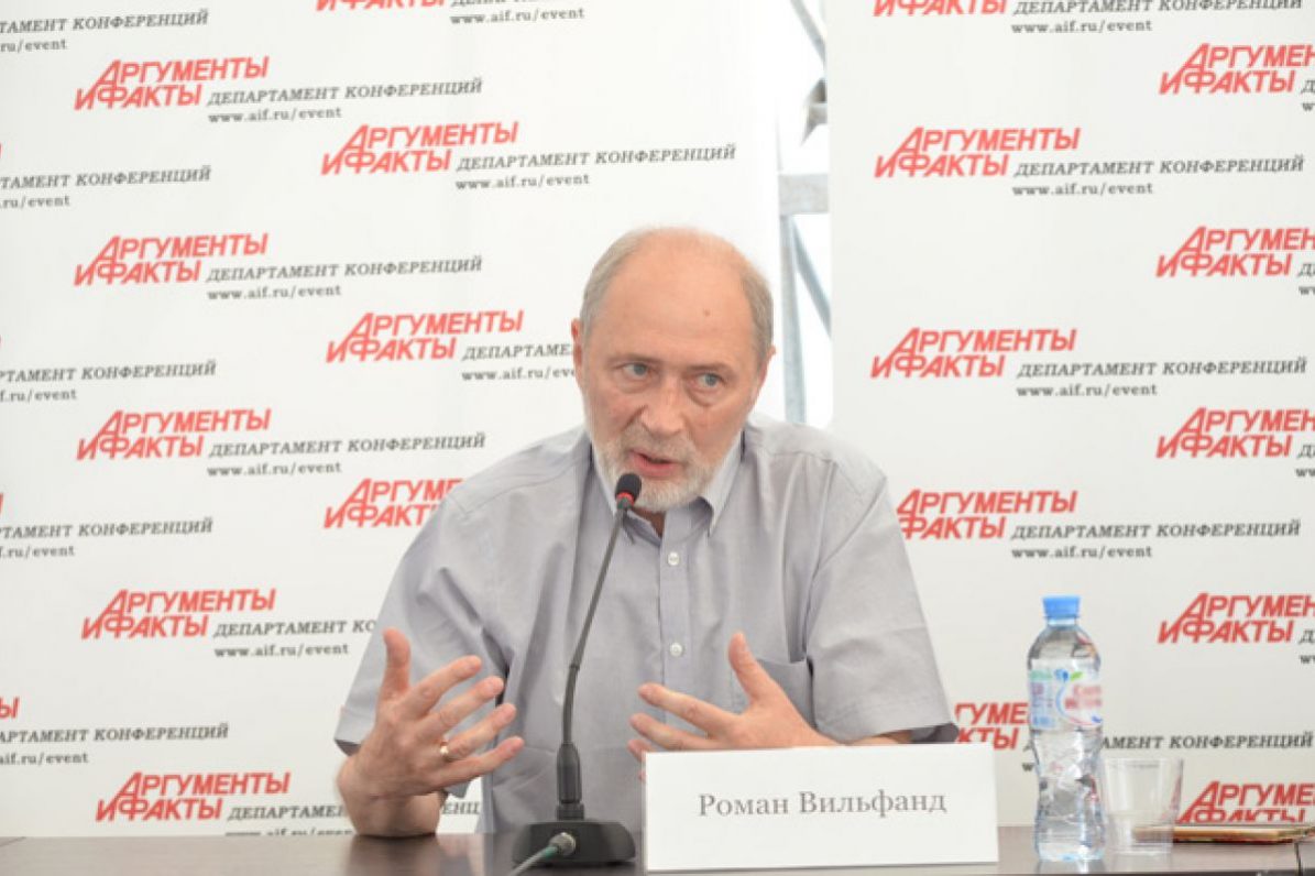 Вильфанд рассказал о погодных аномалиях по всей России | Природа | Общество