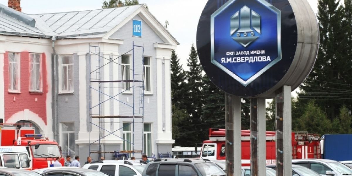 Завод в Дзержинске вернулся к работе в штатном режиме | Происшествия