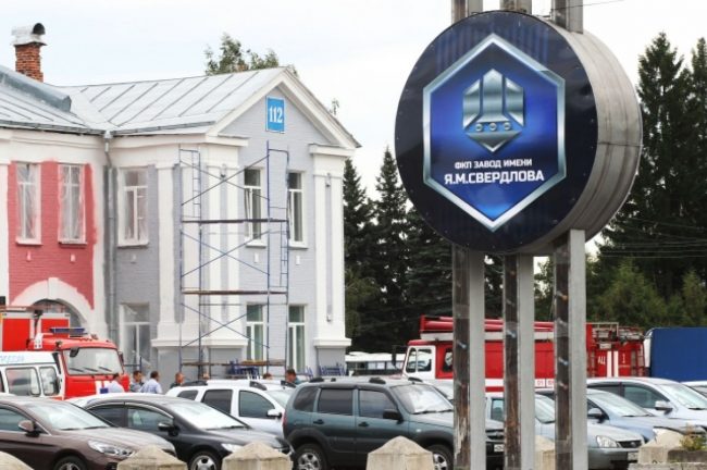 Завод в Дзержинске вернулся к работе в штатном режиме | Происшествия
