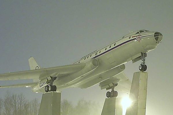 как в 1973 году под Москвой разбился самолет из Грузии, истории, крушения, жертвы :: Общество :: Дни.ру