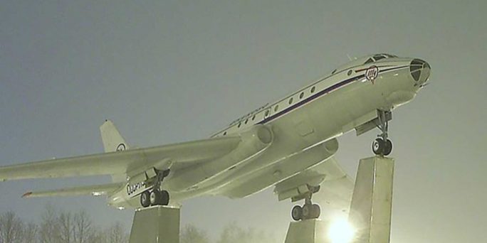 как в 1973 году под Москвой разбился самолет из Грузии, истории, крушения, жертвы :: Общество :: Дни.ру