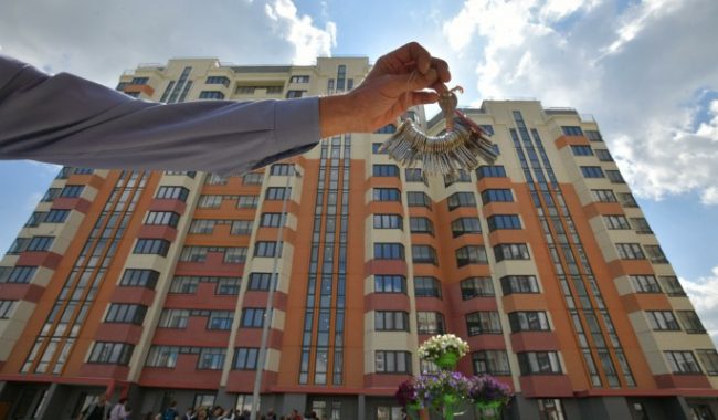 Названы самые востребованные для покупки квартир районы Москвы, подробности, последние новости, читать онлайн :: Недвижимость :: Дни.ру