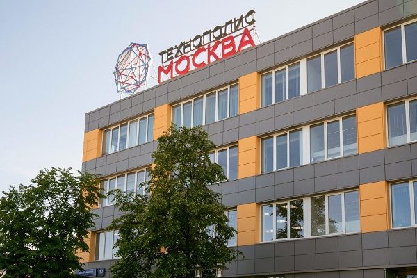 Собянин рассказал, как Москва становится центром новой индустриализации