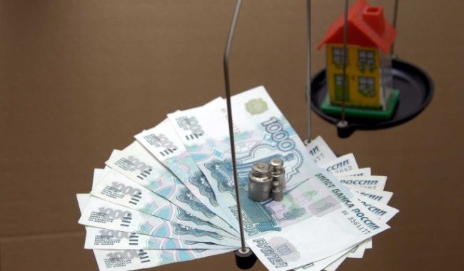 цены на новостройки в Москве возросли на почти 70% за три года, последние новости, подробности, 2021 :: Недвижимость :: Дни.ру