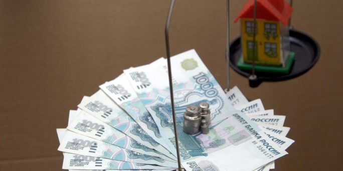 цены на новостройки в Москве возросли на почти 70% за три года, последние новости, подробности, 2021 :: Недвижимость :: Дни.ру