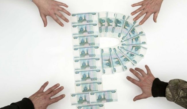 экономист назвал отличительные черты финансовой пирамиды, подробности, 2021 :: Экономика :: Дни.ру