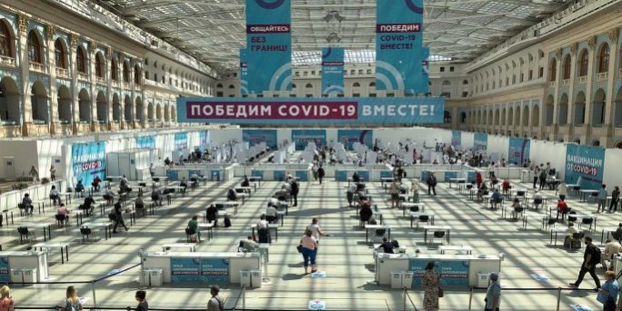 Москва заняла первое место в Европе по инновациям в борьбе с COVID-19 :: Коронавирус :: Дни.ру