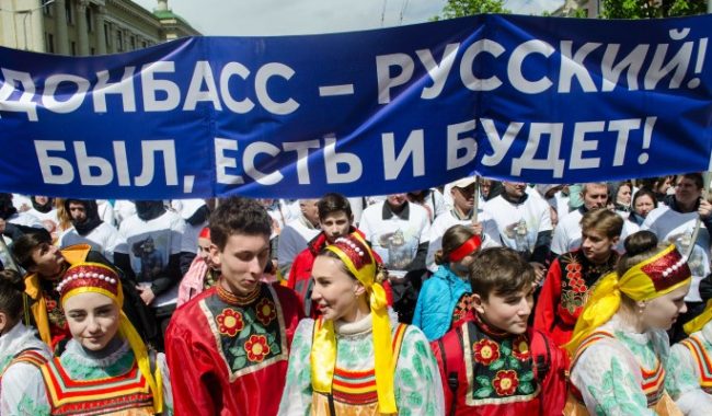 Силовой сценарий на Донбассе нельзя считать маловероятным, подробности, последние новости, читать онлайн :: Политика :: Дни.ру