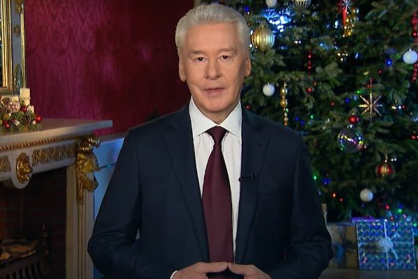 Собянин поздравил москвичей с Новым годом :: Общество :: Дни.ру