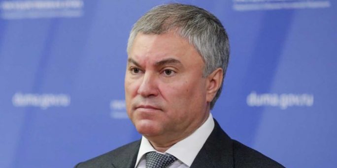 Володин прокомментировал новые санкции ЕС против Белоруссии :: Политика :: Дни.ру