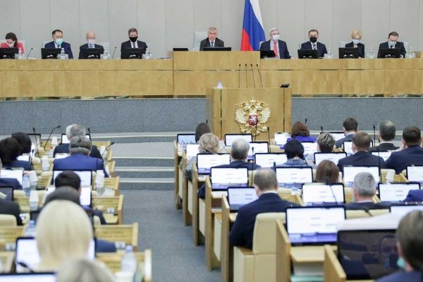 законопроект о региональной публичной власти был принят во втором чтении, последние новости, Вячеслав Володин, председатель :: Политика :: Дни.ру