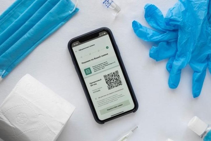 Законопроект о QR-кодах снимут с рассмотрения в Госдуме — #Коронавирус