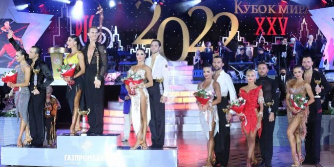 25-ый Кубок мира – грандиозный праздник танца :: Спорт :: Дни.ру