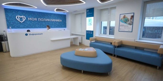 как будут работать социальные учреждения :: Общество :: Дни.ру