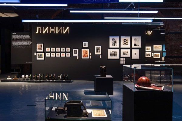 Культурные учреждения Москвы сделали ставку на онлайн-форматы :: Общество :: Дни.ру