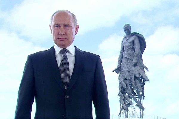 президент поздравил россиян с наступлением 2022 года, подробности, последние новости, 2022 :: Политика :: Дни.ру