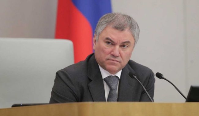 Володин заявил о намерении США столкнуть Украину с Россией :: Политика :: Дни.ру