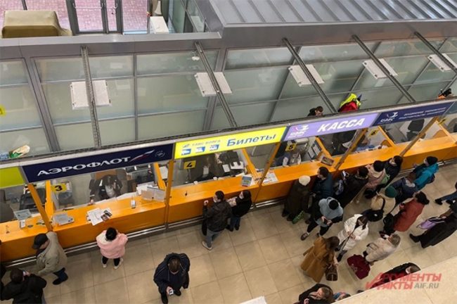 На юге России открыта горячая линия из-за закрытия аэропортов | Общественный транспорт | Общество