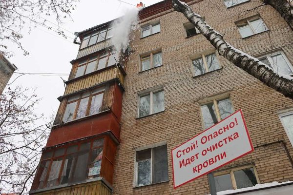 Погибшая в Измайлово женщина проигнорировала меры безопасности при чистке крыши :: Происшествия :: Дни.ру