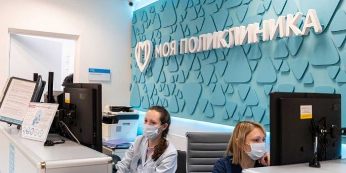 Собянин выделил 1,5 млрд рублей на премирование работников поликлиник :: Коронавирус :: Дни.ру