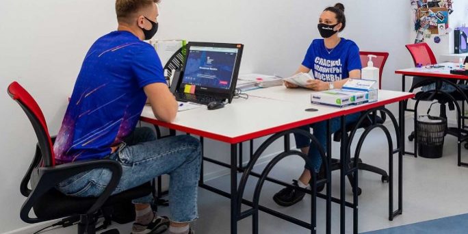 В Москве открылись 12 пунктов сбора гуманитарной помощи для беженцев :: Общество :: Дни.ру