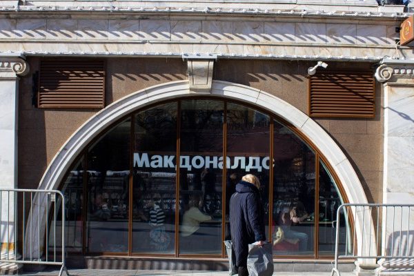 Московские рестораторы готовы занять место иностранных сетей :: Экономика :: Дни.ру