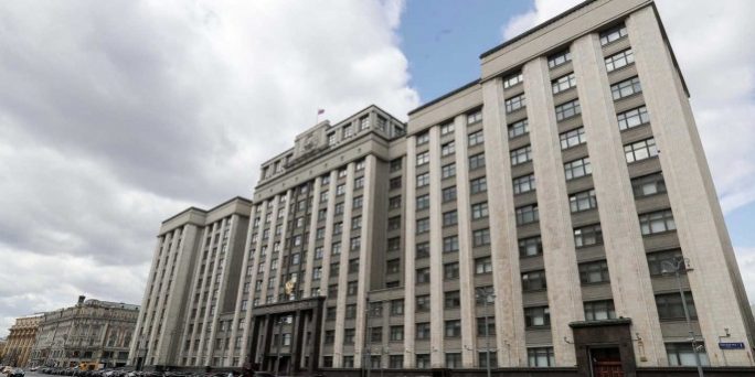 Рейтинг Госдумы продолжает расти, последние новости :: Политика :: Дни.ру