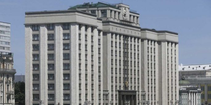 В Госдуме расследуют деятельность биолабораторий на Украине :: Политика :: Дни.ру