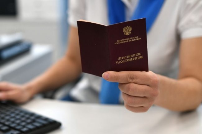 С 1 апреля в России начнут действовать новые законы | Общество