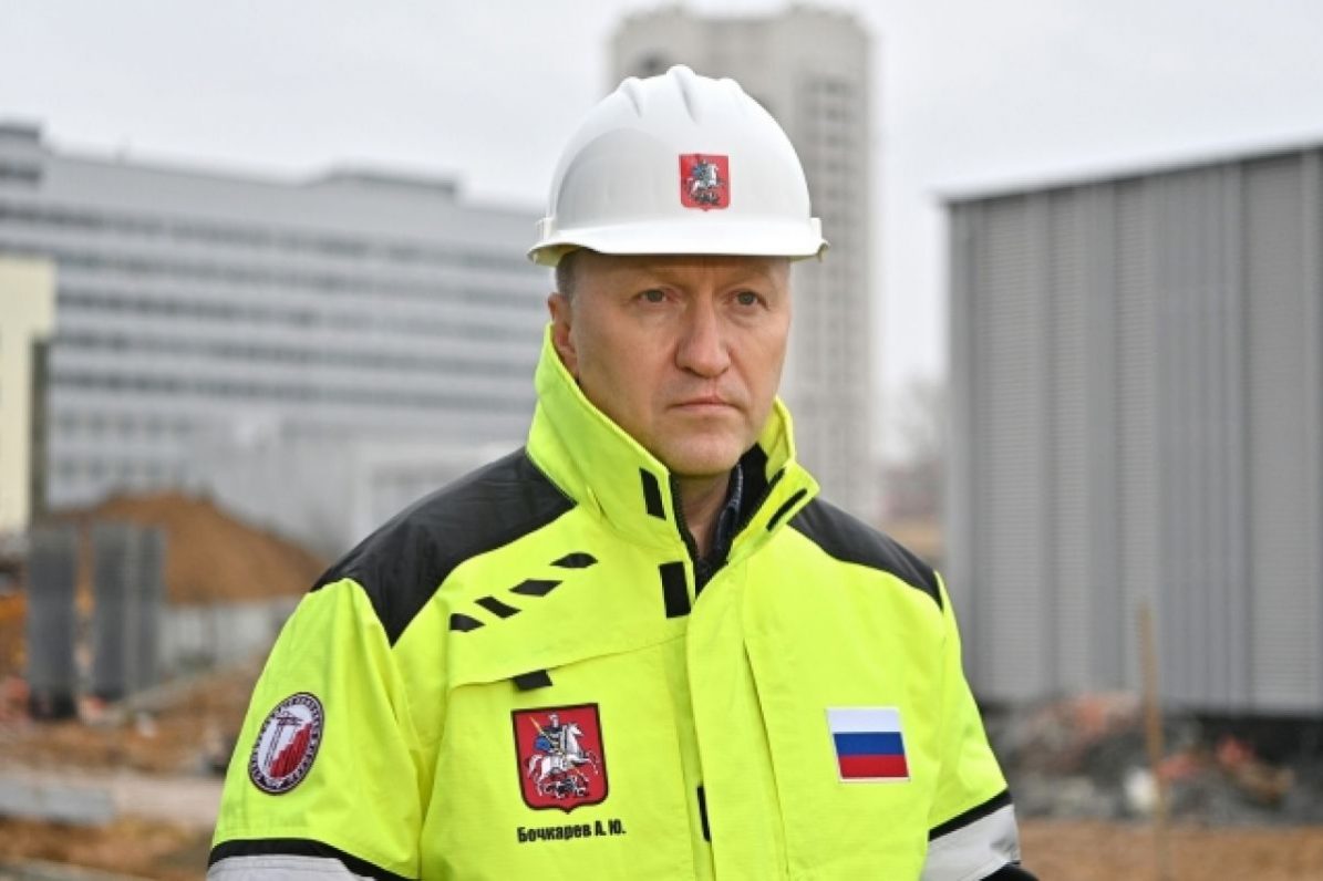 Бочкарев: 10 объектов образования построили в Москве с начала года | Москва