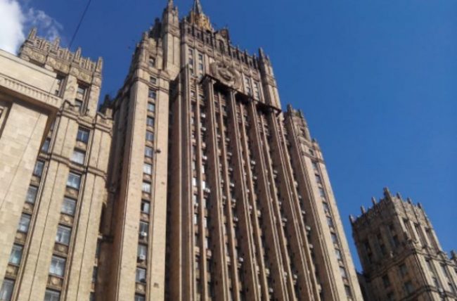 В МИД выразили надежду на скорый ответ Британии на просьбу жены Медведчука | В мире | Политика