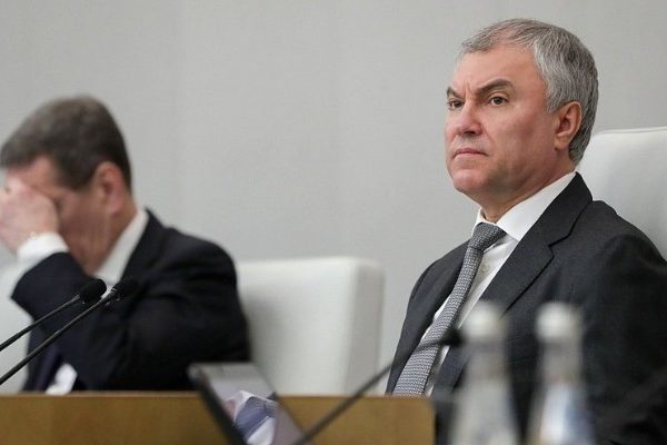 Володин сравнил Украину с террористическим государством :: Политика :: Дни.ру