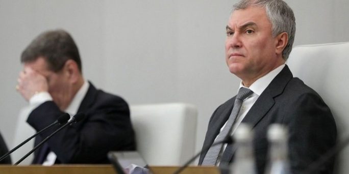 Володин сравнил Украину с террористическим государством :: Политика :: Дни.ру