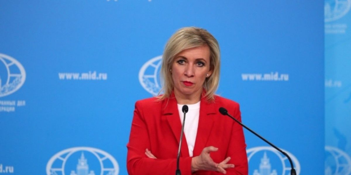 Захарова назвала экстремистской резолюцию сейма Литвы | Политика