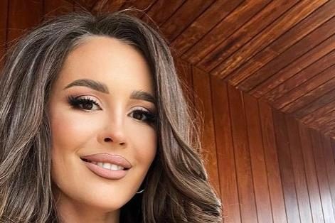 Анна Бузова попала в ДТП — Звезды