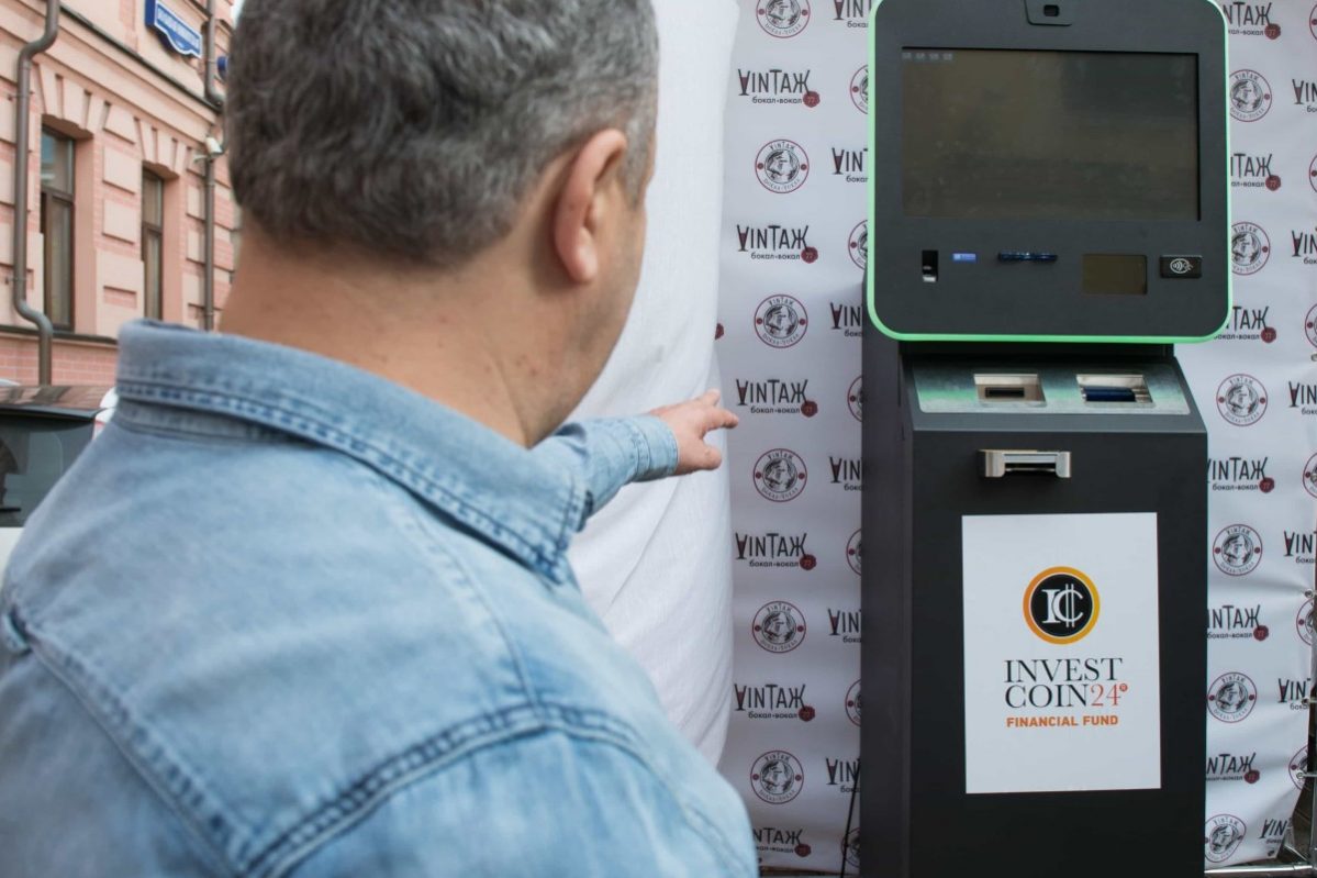 пять мифов о криптовалюте – инвестиции, подробности :: Автор Татьяна Волкова :: Дни.ру