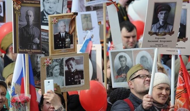 Напечатать портрет ветерана к акции «Бессмертный полк» можно в офисах «Мои документы» :: Общество :: Дни.ру