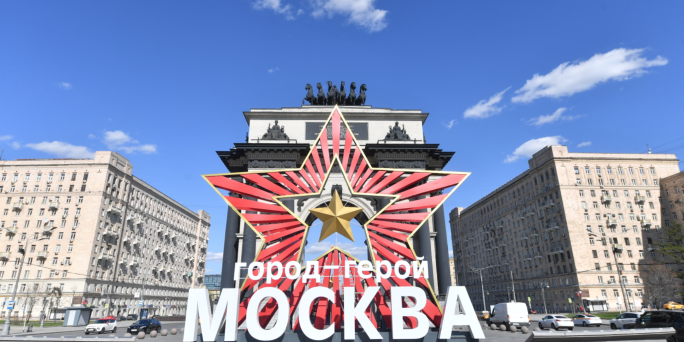 Следить за порядком и обеспечивать безопасность москвичей 9 мая будет более 20 тысяч человек :: Общество :: Дни.ру