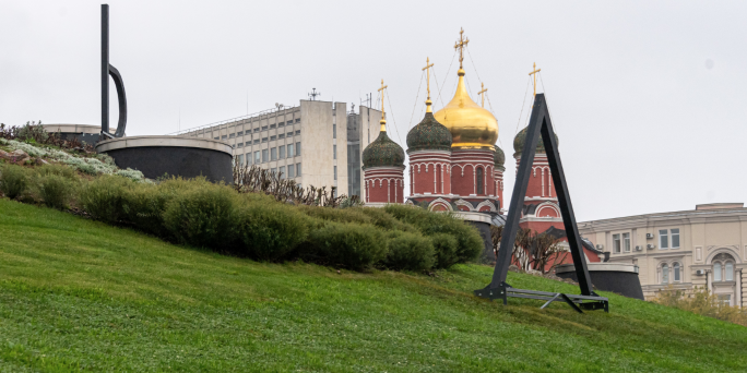 Собянин рассказал об уникальном природном аттракционе в парке «Зарядье» :: Общество :: Дни.ру
