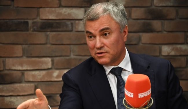 Вячеслав Володин обвинил европейских правителей в военных преступлениях – последние новости, подробности, поставки оружия, власть, будущее :: Политика :: Дни.ру