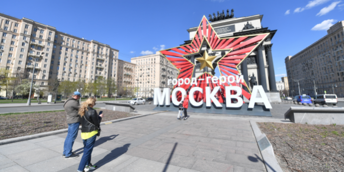 заявки на лучшее праздничное оформление подали 386 объектов торговли и услуг :: Общество :: Дни.ру