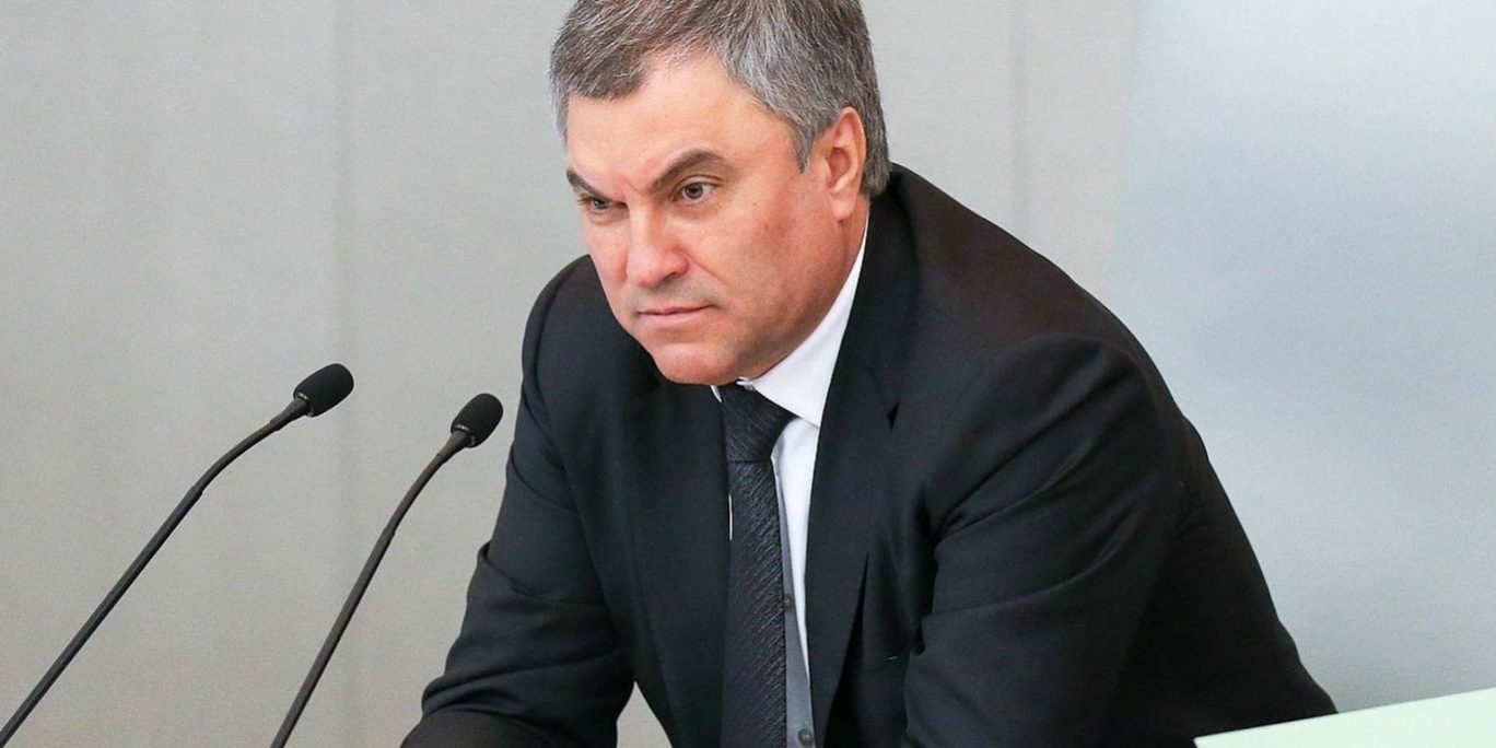 Володин заявил о превращении Украины в колонию США :: Политика :: Дни.ру