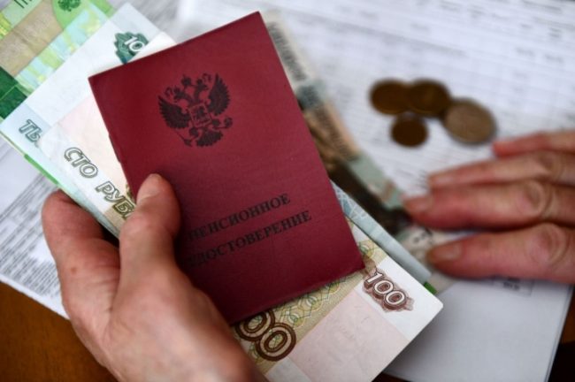 Пенсии неработающих россиян к 2025 году вырастут до 24 тыс. рублей – РБК | В России | Политика