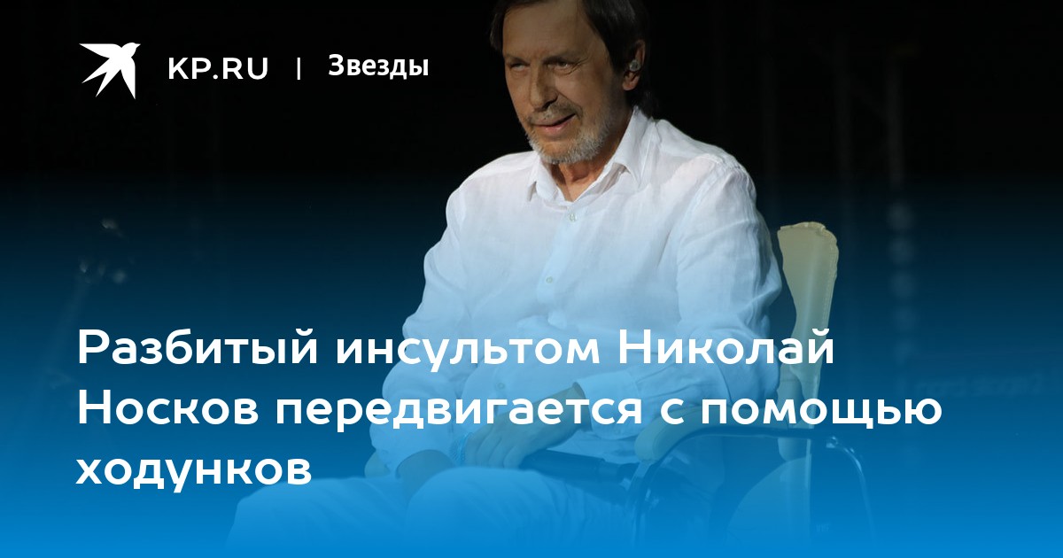 Лера Кудрявцева Фото 2022 Года