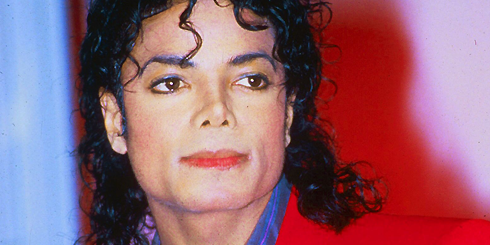 Когда папа — король: чем занимаются дети Майкла Джексона сегодня — Звезды