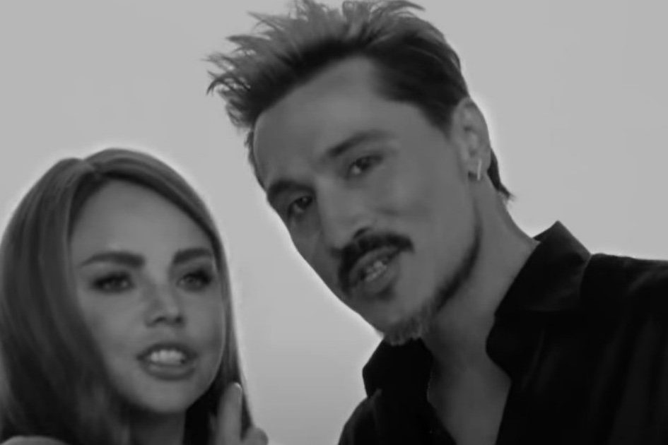 МакSим и Дима Билан выпустили черно-белый клип на песню «Знаешь ли ты»
